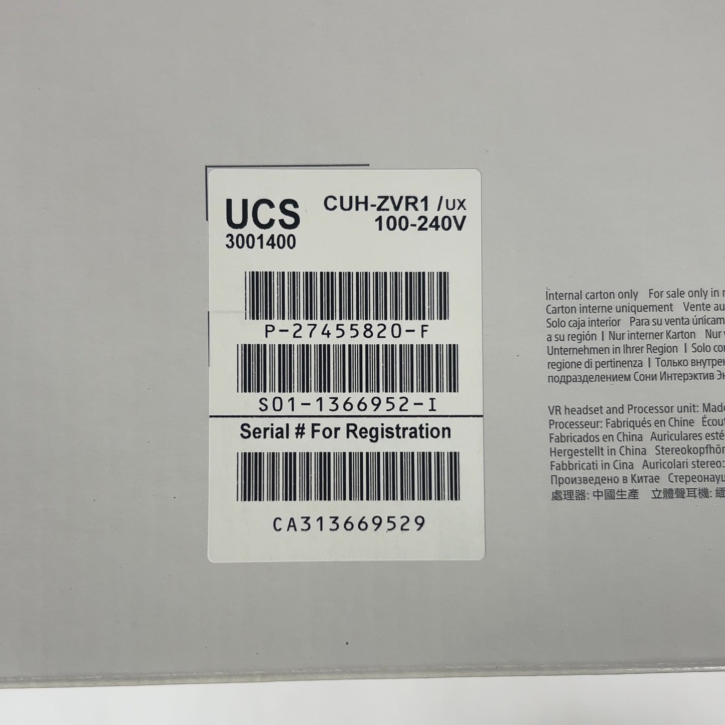 Product Image