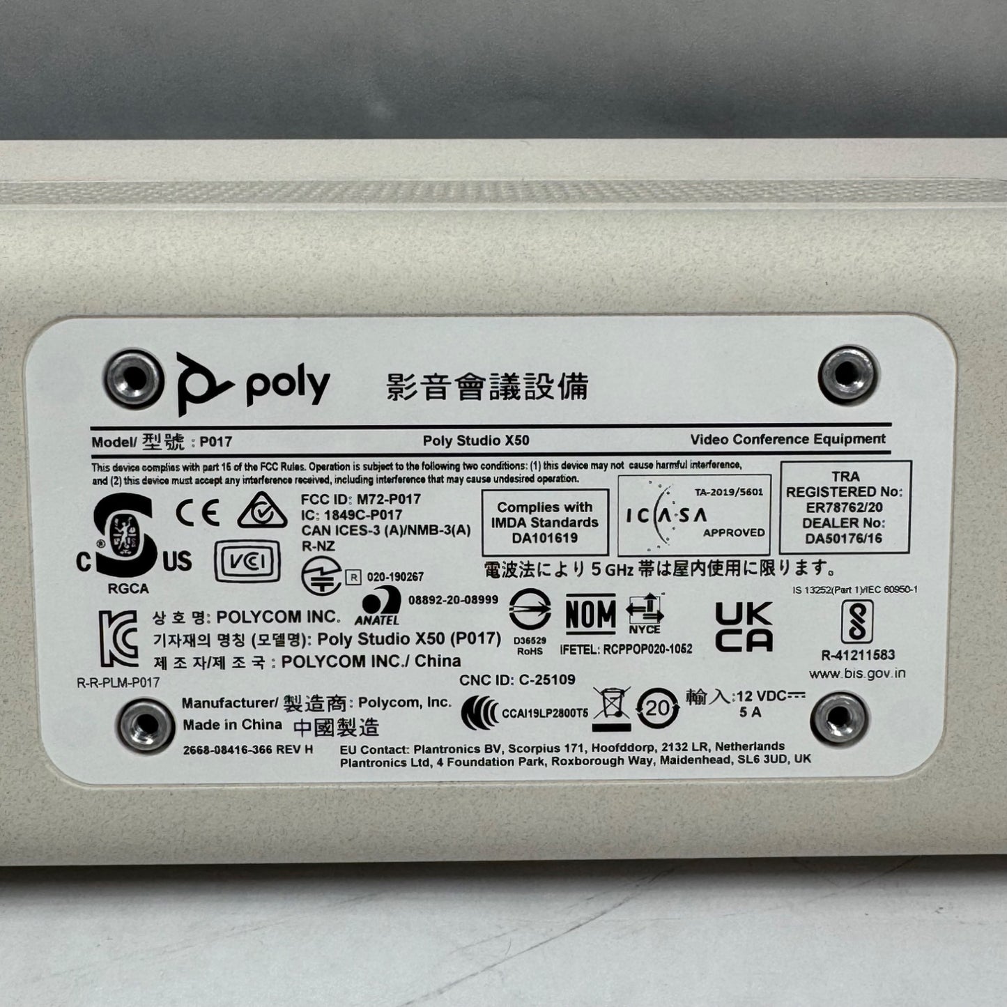 Product Image