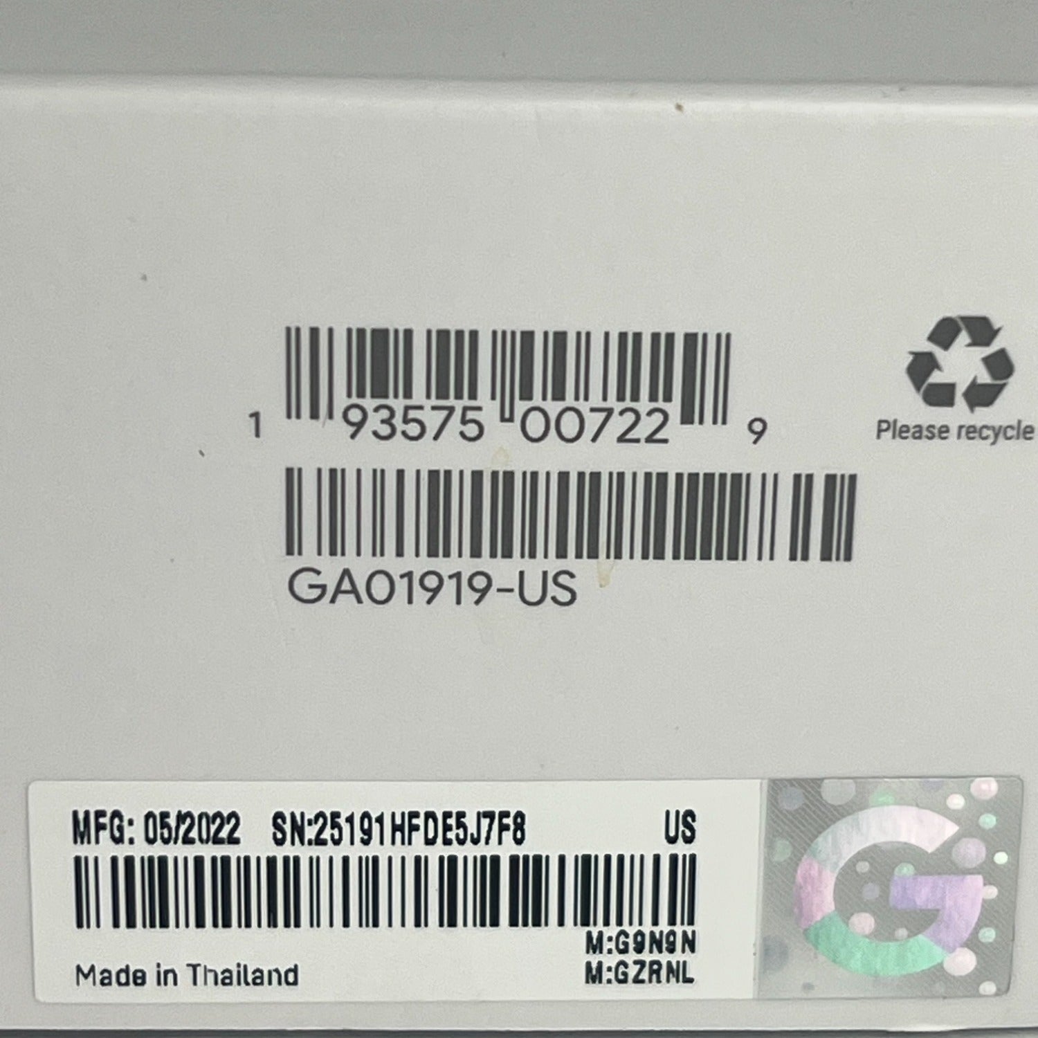Product Image