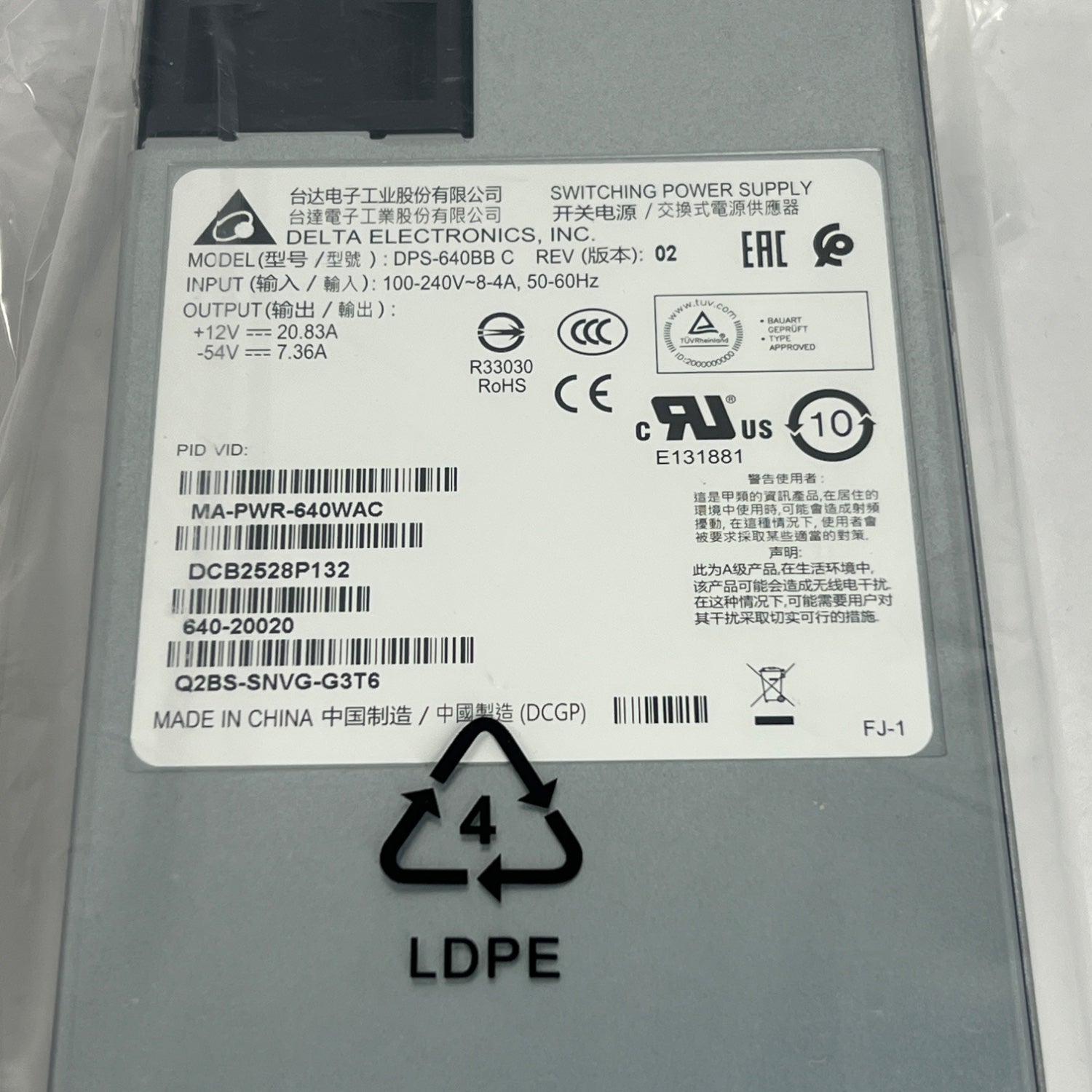Product Image
