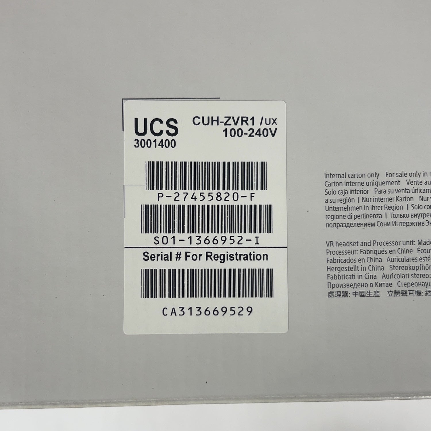 Product Image