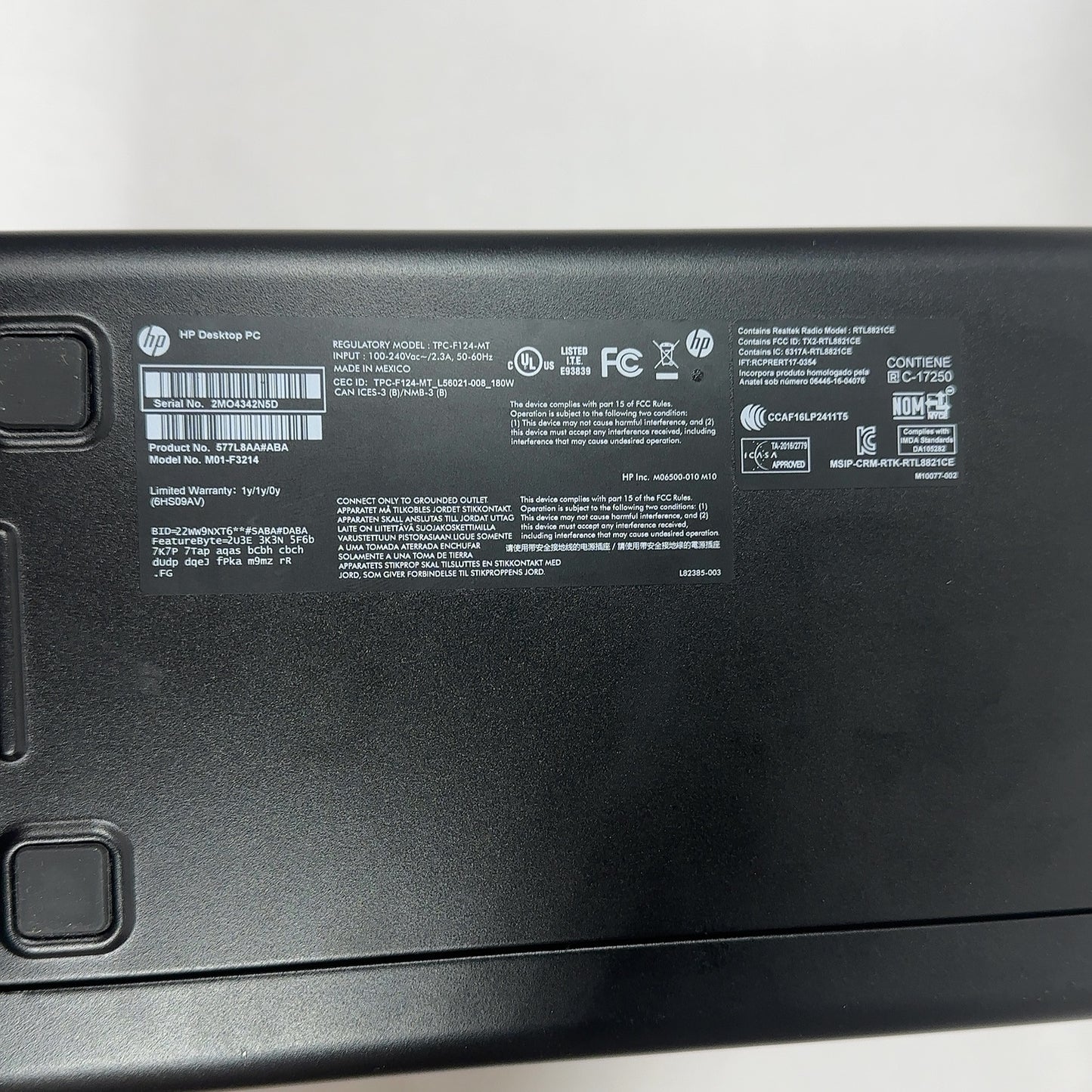 Product Image
