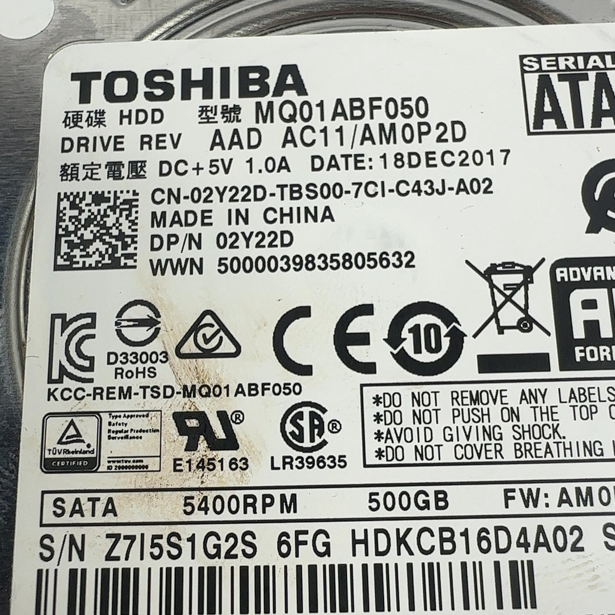 Product Image