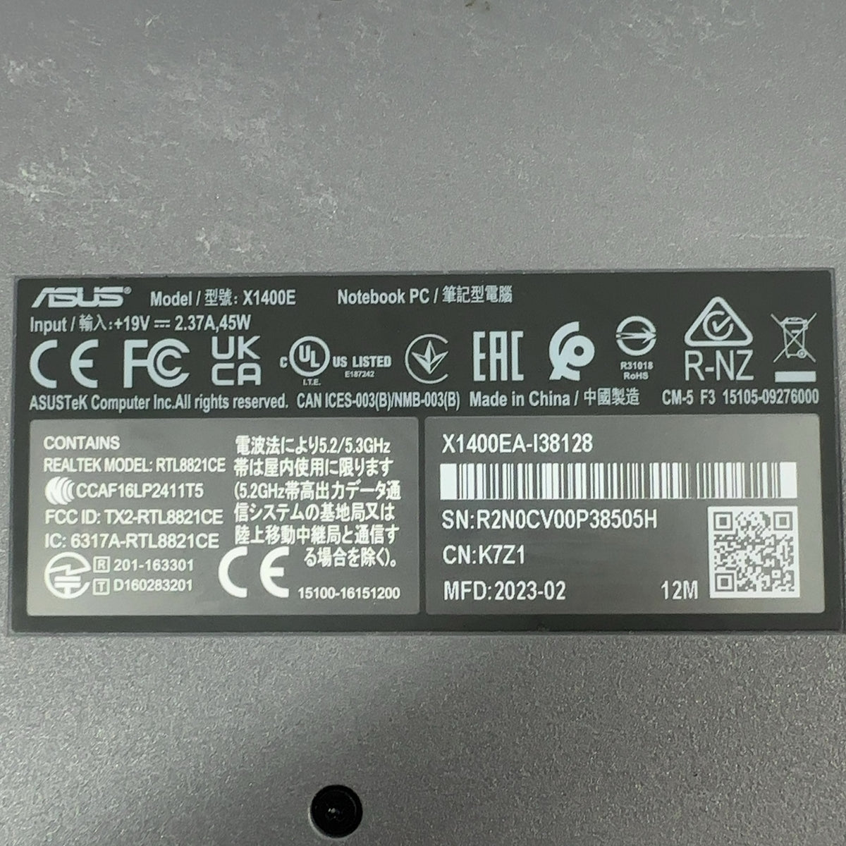 Product Image
