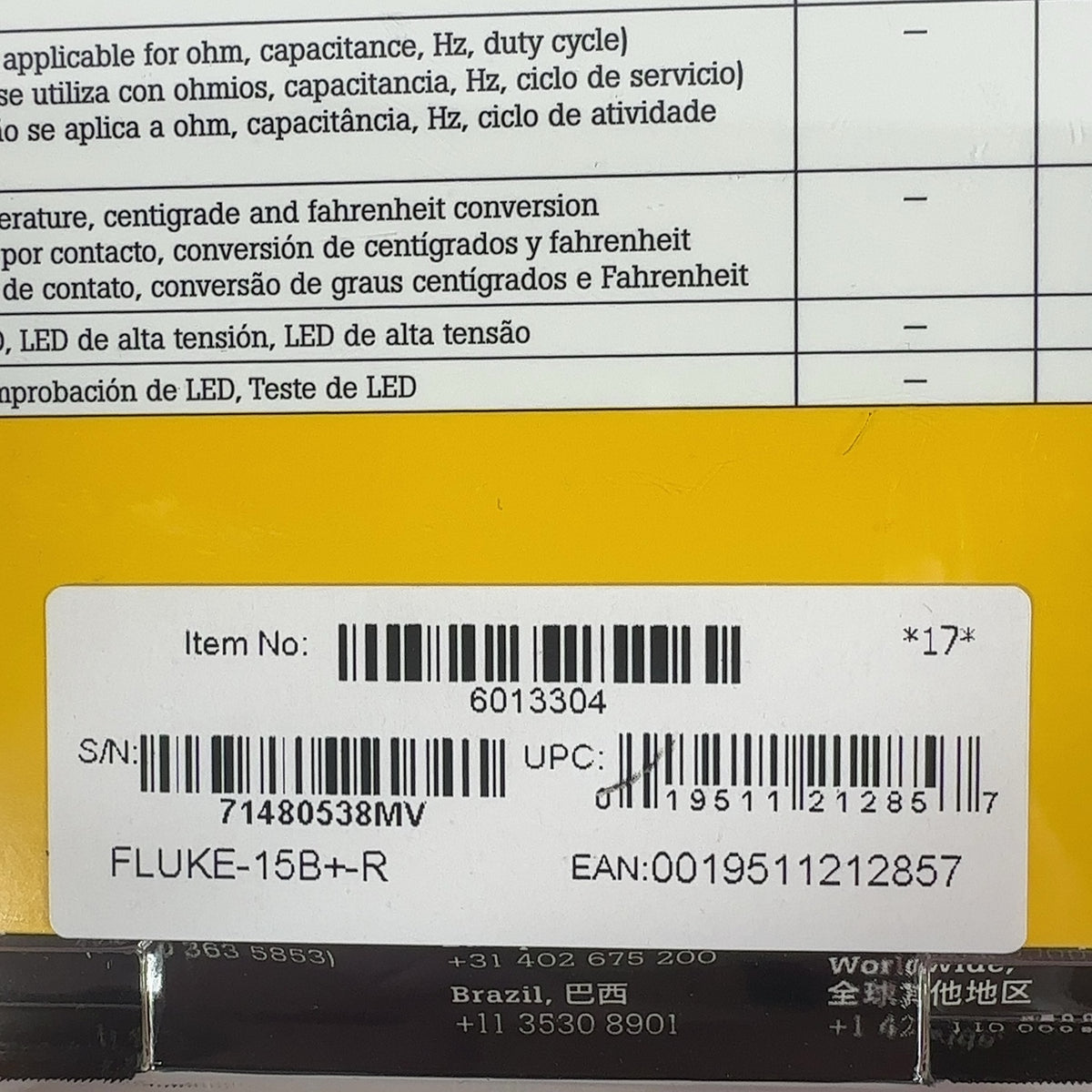 Product Image