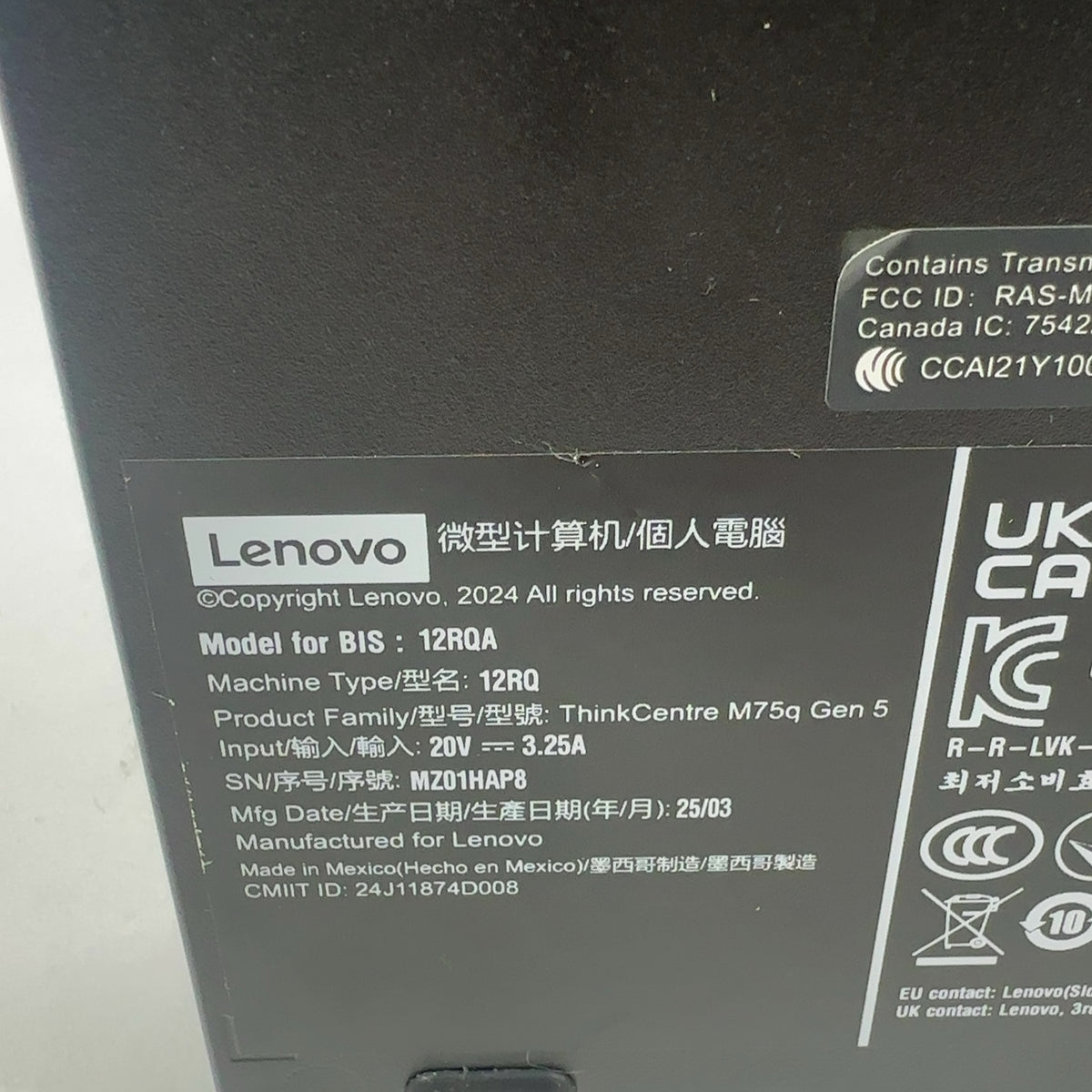 Product Image